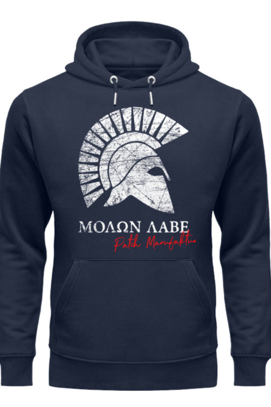 Molon Labe - Unisex Organic Hoodie-6887